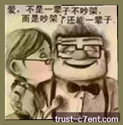 周婷